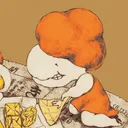 きの子
