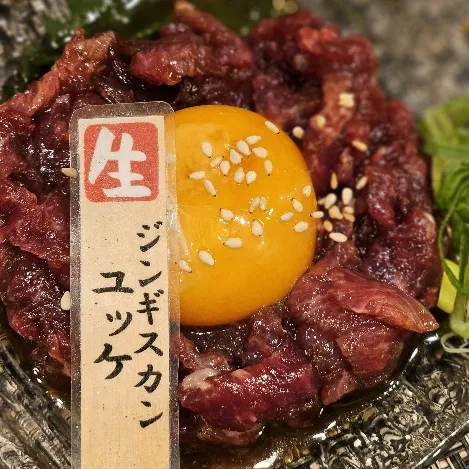 宇佐美