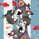 なおと