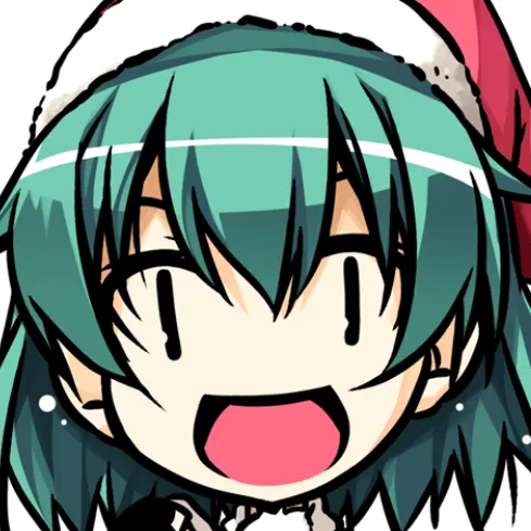 しけー