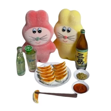 サキ