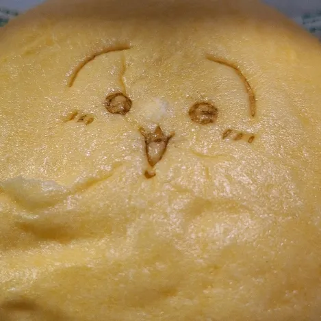 えなた