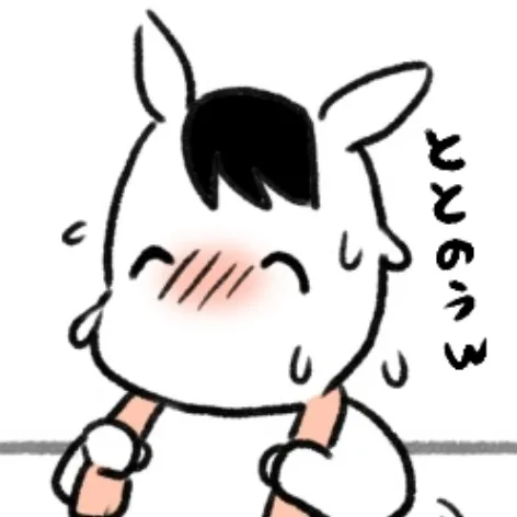 柵馬ぱや