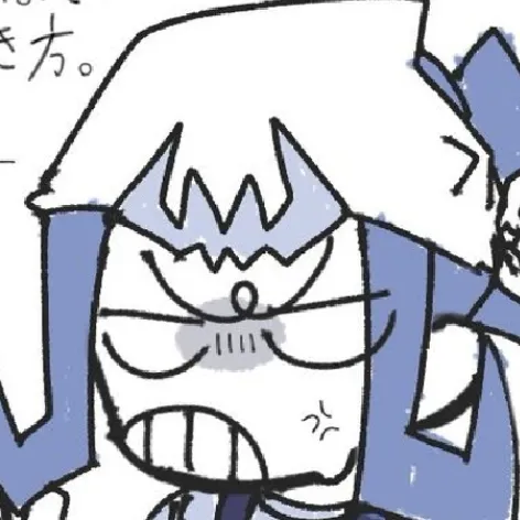 さめとば