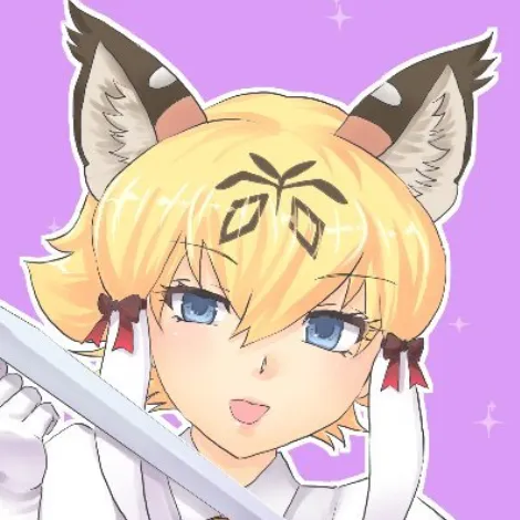 しよ