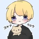 スケアクロウ
