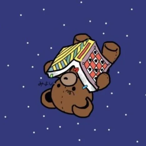 みよし