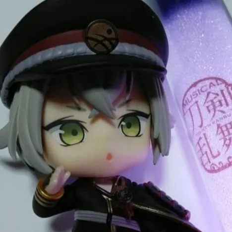 あや