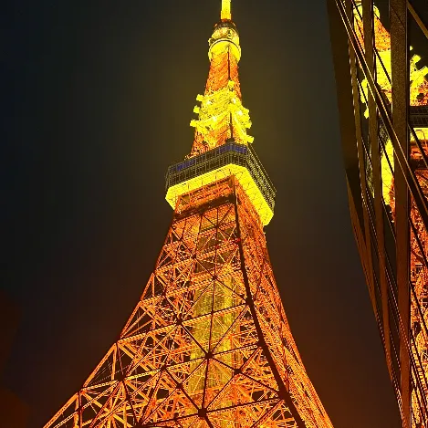 あやたか