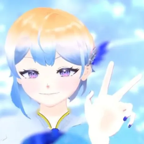 たのしぃ
