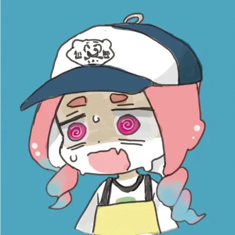 あれ