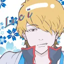 るしまる先生