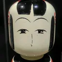 ンナアァ