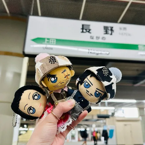 おはな