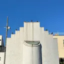 ばく