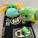 チョコミント風呂場タイム