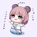 ねぎとろ⁂