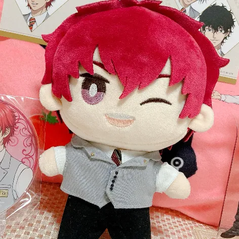 やすみや
