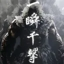 レイド/アリーシャ