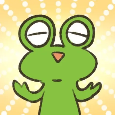 更木梗