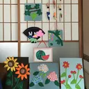 灰