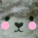 せお