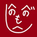 月架尭久