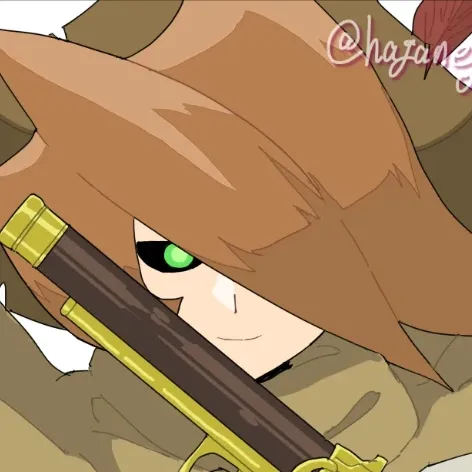 hagane