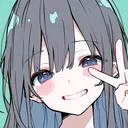 はるな