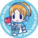 うにまんじゅう