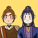 とおこ