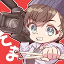 そま
