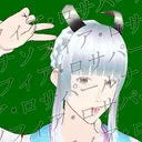 ソフィア・ロサ・パールナ