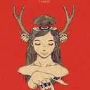 sachi