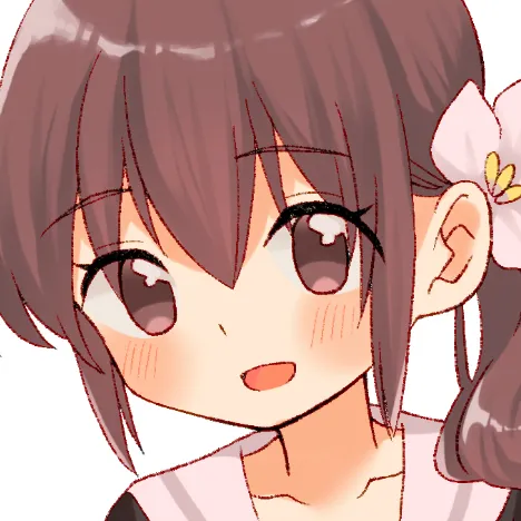 ここのつ
