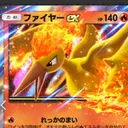 ときメモ界隈とポケモン界隈に生きるChisato