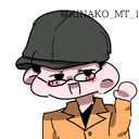 マシンガンジョー