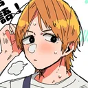 🍁わっふ🍁（9/36）