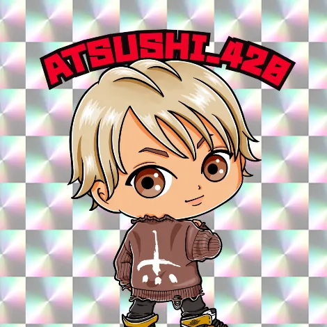 🌟追撃のATSUSHI🌟