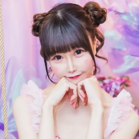 あーみん