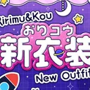 カレー食べたい