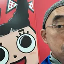 マサヒロ