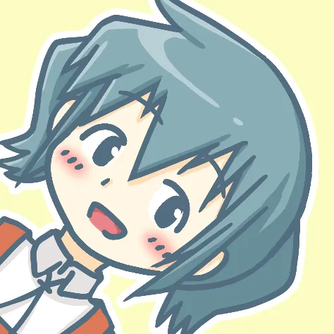 さたけ