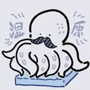 中川玉造