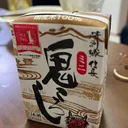 WDとうじょう