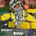 モリリン