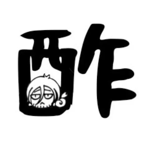 りうねマン
