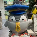 しゅうと