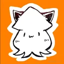 狐外