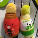 たーやん